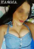 Kaoma - joven Escort disponible en Pontevedra